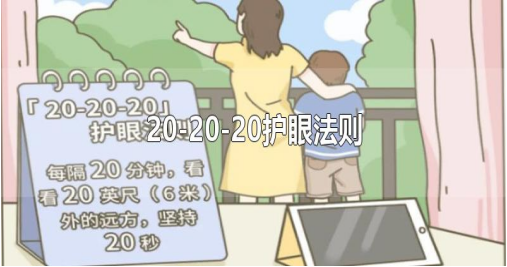 1684478863896954.png