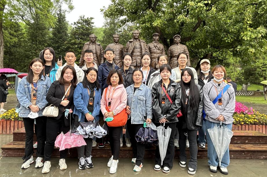 1686712882816251.png 图片3.png